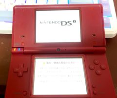 Nintendo-DSi-Housing-Case-Replacement-Shells-Multi-Color-NDSi-Enclosure-Cover-Plates-Stylus-Buttons-Screen-Protector-Screws-Rubber-Pads-Plugs-Sticker-Full-Set-Frosted-Red_04