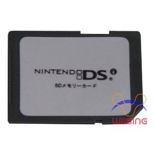 The SD card for for Nintendo DSi New in EEBUYS