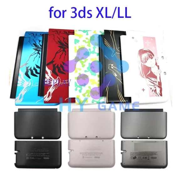 New 3DSXL Extra Housing Case Top / Bottom Cover Plates Shells replacement, for Old Nintend 3DS LL / XL 3DSLL Game Console, Limited Edition Outer Enclosure A/E Face Coverplate front back Covers