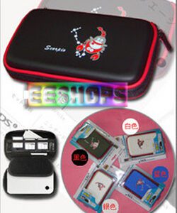 for Nintendo Nintendo NDSi Q Tsai Box New in EEBUYS
