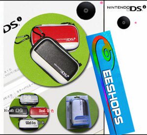 for Nintendo Nintendo NDSi Soft Leather Version Special Code Package New in EEBUYS