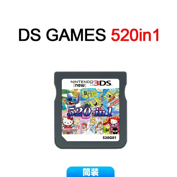 NDS 3DS Game Cartridge Card with Case, 4300 500 468 208 23 in 1 Classic Retro Nostalgic Games Collection Pack US EU New English Version, for Nintendo DS DSi NDSi 2DS 3DS New 3DS XL LL 3DSXL 3DSLL Handheld Consoles Accessories - Image 6