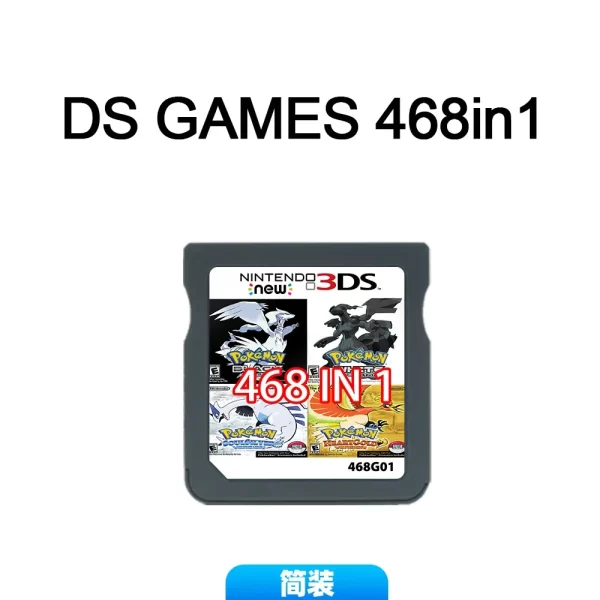 NDS 3DS Game Cartridge Card with Case, 4300 500 468 208 23 in 1 Classic Retro Nostalgic Games Collection Pack US EU New English Version, for Nintendo DS DSi NDSi 2DS 3DS New 3DS XL LL 3DSXL 3DSLL Handheld Consoles Accessories - Image 4